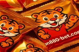 bn880